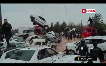 Embedded thumbnail for အီရန်တွင် မကြုံစဖူးရေကြီးမှုများကြောင့် သေဆုံးသူ ၁၉ ဦးရှိနေပြီး ၉၀ ကျော်ဒဏ်ရာရ 