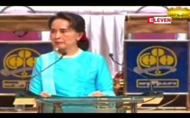 Embedded thumbnail for နိုင်ငံသူ၊ နိုင်ငံသားများ အားလုံးကို ဒီမိုကရေစီအတွက် ပေးဆပ်ချင်သည့်သူများ ဖြစ်စေချင်