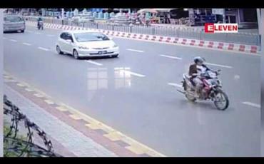 Embedded thumbnail for ကမ္ဘောဇဘဏ်ကိုဓါးပြတိုက်မှုနှင့် ကျပ်သိန်းလေးရာလုယက်မှု