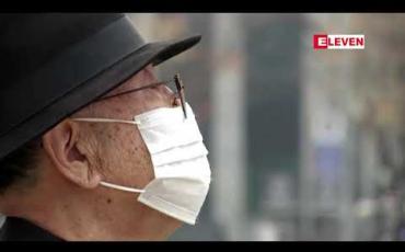 Embedded thumbnail for ကိုရိုနာဗိုင်းရပ်စ် ကူးစက်မှု တတိယလှိုင်းနှင့် ရင်ဆိုင်နေရသည့် တောင်ကိုရီးယားတွင် ဆေးစစ်မှုများကို အရှိန်မြှင့် လုပ်ဆောင်ရန် သမ္မတမွန်ဂျေအင်း ညွှန်ကြား 