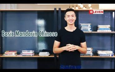 Embedded thumbnail for ပိုသိပိုတတ် (ရုပ်သံအစီအစဉ်)