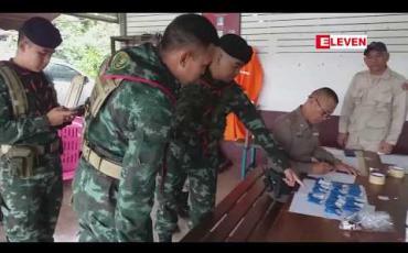 Embedded thumbnail for အမျိုးသမီးတစ်ဦးထံမှ ရာဘ မူးယစ်ဆေးပြား ၃၈၀၀ ကျော် ဖမ်းဆီးရမိ
