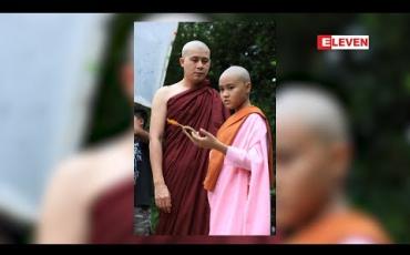 Embedded thumbnail for သရုပ်ဆောင်တာဖြစ်တဲ့အတွက် အမြင်မစောင်းပဲ ချစ်ကြပါလို့ ပြောလာတဲ့ ကလေးသရုပ်ဆောင် ထက်ထက်(ရုပ်သံအစီအစဉ်)