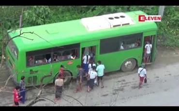 Embedded thumbnail for စက်ရုံ၊ အလုပ်ရုံများမှ ဝန်ထမ်းများကို ပုဂ္ဂလိက လုပ်ငန်းရှင်များနှင့်ပူးပေါင်းပြီး COVID-19 စစ်ဆေးခြင်းနှင့် ကျန်းမာရေးအခြေအနေမှတ်တမ်းတင်ပြီး QR Code ဖြင့်စစ်ဆေးရန် ရန်ကုန်တိုင်းအစိုးရအဖွဲ့စီစဉ်နေ 