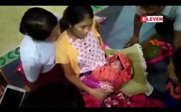 Embedded thumbnail for မြေပြိုမှုမှ မွေးကင်းစ ကလေးငယ်လေးကို ကယ်ထုတ်နိုင်ခဲ့