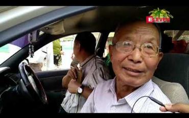 Embedded thumbnail for မြန်မာနှစ်ဆန်း တစ်ရက်နေ့တွင် ပြစ်ဒဏ်လွတ်ငြိမ်းချမ်းသာခွင့် အမိန့်ဖြင့် နိုင်ငံတစ်ဝန်းရှိ အကျဉ်းထောင်များမှ နိုင်ငံသား အကျဉ်းသား/သူ ၉၀၀၀ ကျော်နှင့် နိုင်ငံခြားသား အကျဉ်းသား ၁၆ ဦး လွတ်မြောက်