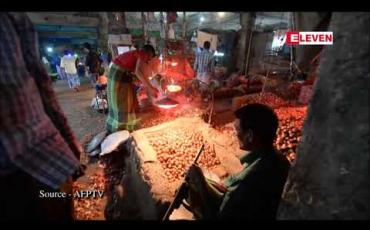 Embedded thumbnail for အိန္ဒိယက ကြက်သွန်နီတင်ပို့မှုကို ပိတ်ပင်လိုက်သဖြင့် ဘင်္ဂလားဒေ့ရှ်တွင် ကြက်သွန်နီပြတ်လပ်ကာ စျေးမြင့်တက်နေ