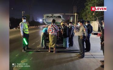 Embedded thumbnail for ရန်ကုန်တိုင်းဒေသကြီးအတွင်း ည ၁၂ နာရီမှ နံနက် ၄ နာရီအထိ ညမထွက်ရအမိန့်အား နှစ်လ သက်တမ်းထပ်တိုး 