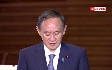 Embedded thumbnail for ဂျပန်တွင် မြေပြိုမှုဆိုးရွားစွာဖြစ်ခဲ့ပြီးနောက် ကယ်ဆယ်ရေးလုပ်ငန်းများကို မိုးရွာသွန်းမှုများအကြား ခက်ခဲစွာလုပ်ဆောင်နေရ