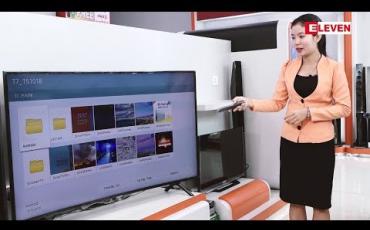 Embedded thumbnail for IT WORLD (ရုပ်သံအစီအစဉ်)