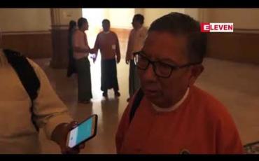 Embedded thumbnail for မေလ ၉ ရက်နေ့ ညပိုင်းသတင်းအစီအစဉ်