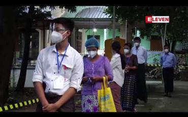 Embedded thumbnail for တပ်မတော်သားများ မဲပေးခဲ့သည့် မြို့နယ်များအနက် မြို့နယ် ၂၅ မြို့နယ်တွင် မဲမသမာမှု ဖြစ်စေနိုင်သည့် မဲစာရင်း ငါးသိန်း နှစ်သောင်းကျော် တွေ့ရှိကြောင်း တပ်မတော်က နဝမအကြိမ် ထုတ်ပြန် 