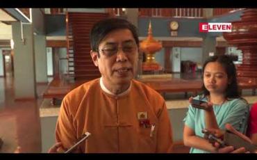 Embedded thumbnail for ကိုကိုးကျွန်းသို့ ပြေးဆွဲမည့်သင်္ဘော ဝယ်ယူရန် ၊ ရန်ကုန်တိုင်း ရဲတပ်ဖွဲ့ရုံးနှင့် စုပေါင်း ရာဇဝတ်ရုံး တည်ဆောက်ရန် ကျပ်သန်း ၁၆၀၀၀ တောင်းခံမှုအား ရန်ကုန်တိုင်း၏၂၀၁၉-၂၀၂၀ လျာထား ဘတ်ဂျက်တွင် ပယ်ဖျက်ခြင်း မပြုခဲ့ 
