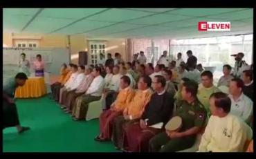 Embedded thumbnail for အဂတိလိုက်စားမှုတိုက်ဖျက်ရေးကော်မရှင် (မန္တလေးရုံးခွဲ)စတင် ဖွင့်လှစ်
