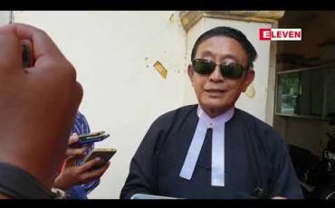 Embedded thumbnail for အဂတိလိုက်စားမှု ဖြင့် အမှုရင်ဆိုင်နေရသည့် နေပြည်တော်ကောင်စီနယ်မြေ၊ စျေးများဌာန ဌာနမှူး ဦးမင်းလွင်စိုးကို စွဲဆိုထားသော အမှုများမှအပြီးအပြတ်လွှတ်စေရန် အမိန့်ချမှတ်