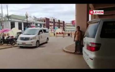 Embedded thumbnail for ကွတ်ခိုင်မြို့တွင် တပ်မတော်နှင့်မြောက်ပိုင်းမဟာမိတ် အဖွဲ့တို့ တိုက်ပွဲများဖြစ်
