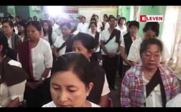Embedded thumbnail for ဗုဒ္ဓနည်းလမ်းကျ ၀ိပဿနာတရားစဉ်နှင့် လုပ်ငန်းစဉ်များရှုမှတ်လေ့လာနိုင်မည့် တစ်ရက်တရားစခန်းကို ရန်ကုန်တက္ကသိုလ် ဓမ္မာရုံတွင်ပြုလုပ်မည် 
