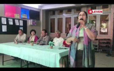 Embedded thumbnail for ရှေးမူရှေးဟန်အတိုင်း ဖျော်ဖြေမည့် မြန်မာအငြိမ့်ပွဲစစ်စစ်ကို မန္တလေးအမျိုးသားကဇာတ်ရုံတွင် အခမဲ့ တင်ဆက်ကပြသွားမည် 