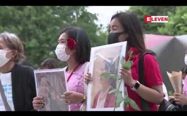 Embedded thumbnail for မြန်မာဘက်မှ အစားထိုးခန့်အပ်လိုသည့် သံတမန်နှစ်ဦးကိုဗီဇာထုတ်ပေးရန် ဂျပန်ငြင်းဆန်