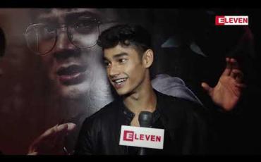 Embedded thumbnail for မဟူရာရုပ်ရှင်ရုံဇာတ်ကားကြီးထဲက ကိုမင်းသွေးရဲ့ သရုပ်ဆောင်မှုကို ခံစားချင်သေးတယ်ဆိုတဲ့ သရုပ်ဆောင် Hugo