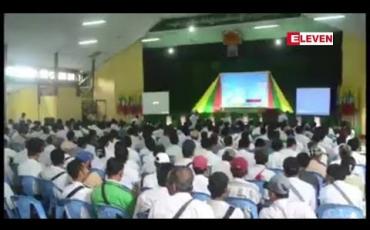 Embedded thumbnail for စိုက်ပျိုးရေးနှင့် စျေးကွက်ဆိုင်ရာ အလုပ်ရုံဆွေးနွေးပွဲများ ဧရာဝတီတိုင်း၌ ပြုလုပ်နေပြီး ရရှိသည့်အချက်အလက်များအား သက်ဆိုင်ရာဝန်ကြီးဌာနနှင့်တိုင်းအစိုးရသို့တင်ပြမည် (ရုပ်သံ)
