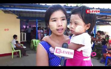 Embedded thumbnail for ရန်ကုန်တိုင်းဒေသကြီးရှိ မြို့နယ် ၇ မြို့နယ်တွင် ဝက်သက်-ဂျိုက်သိုး ကာကွယ်ဆေး အစုလိုက်ထိုးနှံခြင်း စီမံချက် စတင် 