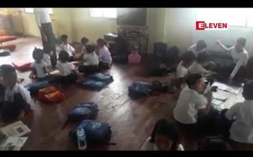 Embedded thumbnail for ပေါင်မြို ့နယ် ရဲပြားကုန်းကျေးရွာတွင် မြေပြိုကျမှု အန္တရာယ်ရှိနိုင်သော မငယ်တောင်ခြေရှိ အ.မ.က (ရဲပြားကုန်း) ကျောင်းကို ပြောင်းရွှေ ့မည် 