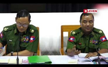 Embedded thumbnail for တပ်မတော်မှကြေညာခဲ့သည့် ပစ်ခတ်တိုက်မှုရပ်စဲရေးကာလကို ထပ်တိုးရန် အစီအစဉ် မရှိသေးကြောင်း