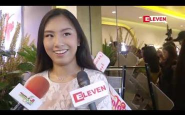 Embedded thumbnail for မေမေဆီက နမူနာကောင်းတွေယူလို့ ဖေဖေကပြောတယ်ဆိုတဲ့ စံထိပ်ထားဦး (ရုပ်သံအစီအစဉ်)