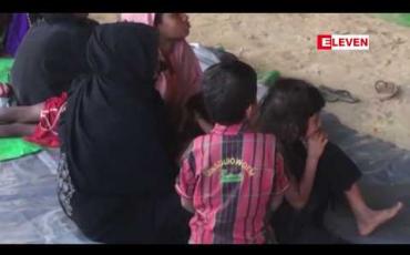 Embedded thumbnail for ကုလသမဂ္ဂအချက်အလက်ရှာဖွေရေးမစ်ရှင် အစီရင်ခံစာကို မြန်မာအစိုးရ လက်မခံ
