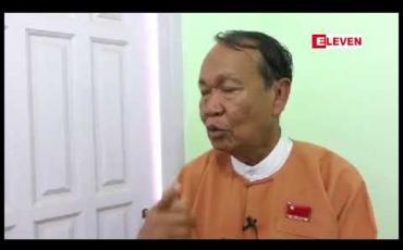Embedded thumbnail for တိုင်းနှင့်ပြည်နယ်ရှိ ဝန်ကြီးများကို ကြီးကြီးမားမား ပြောင်းလဲမှုမျိုး မဖြစ်နိုင်ကြောင်းနှင့် ပါတီတွင်း အလုပ်မလုပ်သည့် တာဝန်ရှိသူများကိုမူ အပြောင်းအလဲ လုပ်နိုင်သည်ဟု NLD ပါတီ ဗဟိုပြန်ကြားရေးကော်မတီ အတွင်းရေးမှူး ပြောကြား 