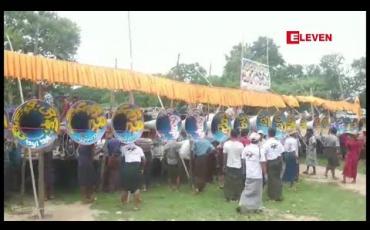 Embedded thumbnail for အသံချဲ့စက်(လော်စပီကာ)ပြိုင်ပွဲ စည်ကားစွာကျင်းပ
