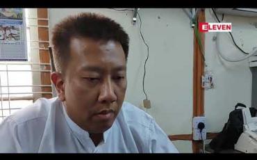 Embedded thumbnail for တောင်ပြုန်းပွဲတော်တွင် အထူးစီမံချက်ဖြင့် HIV/ AIDS ပညာပေးပြခန်း ဖွင့်လှစ်ပြီး ပွဲတော်လာ ပြည်သူလူထုအား အသိပညာပေးလုပ်ငန်းများ ဆောင်ရွက်ခြင်း နင့် အခမဲ့ ဆေးစစ်ခြင်း ကွန်ဒုံးဝေခြင်းပြုလုပ်မည် 