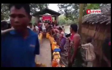 Embedded thumbnail for ပြင်စလူမြို့ ပင်လယ်ကမ်းနီးကျေးရွာများတွင် သောက်သုံးရေများ ရှားပါး ပြတ်လပ်နေမှုအား Eleven Media Group နှင့် စေတနာရှင် အလှူရှင်များ ရေလှူဒါန်းမှု အစီအစဉ်အရ စက်လှေများဖြင့် သွားရောက် ရေလှူဒါန်း