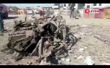 Embedded thumbnail for အာဖဂန်နစ္စတန်မှာ ကားဗုံးခွဲတိုက်ခိုက်မှုကြောင့် အရပ်သား ၁၂ဦးသေဆုံးကာ လူ၁၀၀ ဒဏ်ရာရ 