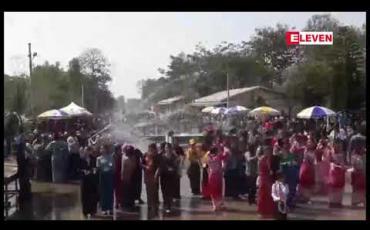 Embedded thumbnail for လွိုင်ကော်တက္ကသိုလ်မိသားစုရေသဘင်ပွဲတော်အခမ်းအနား ပြုလုပ် 