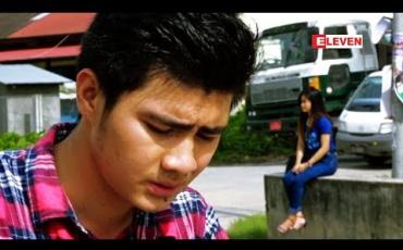 Embedded thumbnail for စစ်မှန်တဲ့ချစ်ခြင်းမေတ္တာကသာ ပျော်ရွှင်မှုအစစ်ကိုပေးစွမ်းနိုင်တယ်