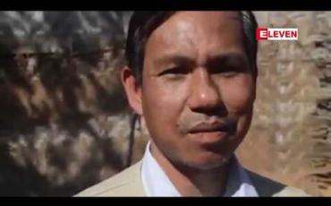 Embedded thumbnail for မိတ္ထီလာမြို့နယ်၊ ဒဟတ္တန်းကျေးရွာနေသားအမိနှစ်ဦး ဒေါင့်သန်းရောဂါသံသယဖြင့် မိတ္တီလာခရိုင်ပြည်သူ့ဆေးရုံကြီးတွင် တက် ရောက်ကုသနေ