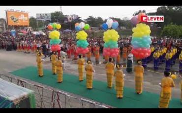 Embedded thumbnail for တောင်ငူမြို့၏ ပထမဆုံးအကြိမ် လမ်းလျှောက်သြင်္ကန်ကိုဗိုလ်မှူးဖိုးကွန်းလမ်းတွင် ပြုလုပ်မည် 