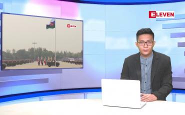 Embedded thumbnail for ဖေဖော်ဝါရီ ၁၄ ရက်မနက်ပိုင်းသတင်းအစီအစဉ်