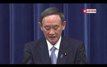 Embedded thumbnail for ဂျပန်အစိုးရကအရေးပေါ်အခြေအနေကြေညာရန် ပြင်ဆင်နေစဉ် မြို့တော်တိုကျို၌ နေ့အလိုက် ကိုရိုနာဗိုင်းရပ်စ် ကူးစက်မှု စံချိန်သစ်တင်