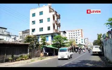Embedded thumbnail for မန္တလေးမြို့တော် စည်ပင်သာယာရေး နယ်နိမိတ်အတွင်း  အိမ်ခွန်စည်းကြပ်ကောက်ခံမှု ကင်းလွတ်နေသည့် အိမ်အလုံးရေ တစ်သိန်းသုံးသောင်း ခန့်တွေ့ရှိ 