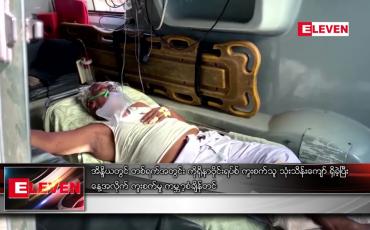 Embedded thumbnail for အိန္ဒိယတွင် တစ်ရက်အတွင်း ကိုရိုနာဗိုင်းရပ်စ် ကူးစက်သူ သုံးသိန်းကျော် ရှိခဲ့
