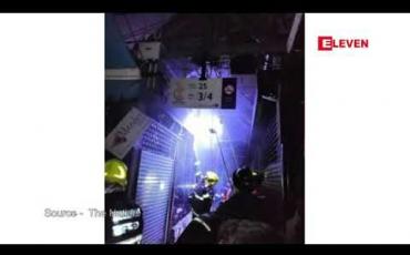 Embedded thumbnail for ထိုင်းနိုင်ငံ ဘန်ကောက်မြို့ရှိ နာမည်ကျော် Chatuchak စျေးတွင် အကြီးစား မီးလောင်မှု ဖြစ်ပွားခဲ့သဖြင့် ဆိုင်ခန်း ၂၀၀ ခန့် လောင်ကျွမ်း ပျက်စီးခဲ့ပြီး နှစ်ဦး ဒဏ်ရာရရှိ