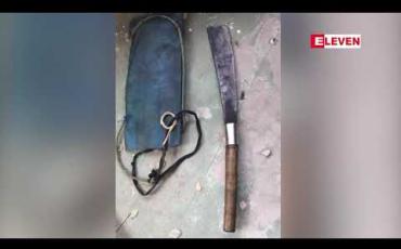Embedded thumbnail for အမြန်လမ်းရဲကင်းတွင် ရဲတပ်သားတစ်ဦး ဓါးဖြင့်ခုတ်သတ်ခံရသောဖြစ်စဉ်မှ ထွက်ပြေးတိမ်းရှောင်နေသူအား ဖမ်းဆီးရမိ