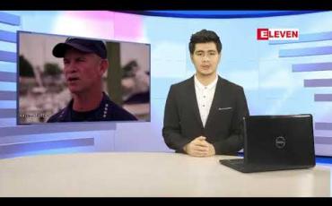 Embedded thumbnail for အောက်တိုဘာ ၇ရက်နေ့ ညနေခင်းသတင်းအစီအစဉ်