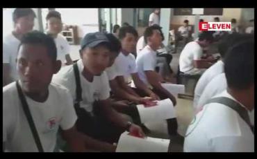 Embedded thumbnail for ယခုလအတွင်း မြန်မာနိုင်ငံမှ ထိုင်းနိုင်ငံသို့ MoU လုပ်သားအဖြစ် နေ့စဉ် လုပ်သားဦးရေ ၅၀၀ မှ ၁ဝဝဝကြားထွက်ခွာနေ (ရုပ်သံ)