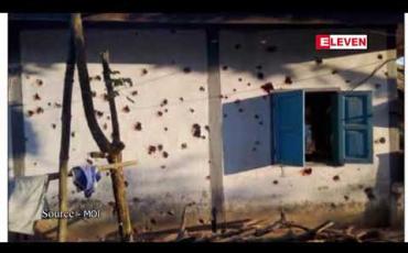 Embedded thumbnail for ဘူးသီးတောင်မြို့နယ်ရှိ ရဲကင်းစခန်းလေးခုအား AA သောင်းကျန်းသူအဖွဲ့က ဝင်ရောက်တိုက်ခိုက်၍ ရဲတပ်ဖွဲ့ဝင် ၁၃ ဦး ကျဆုံးပြီး ၉ ဦး ဒဏ်ရာရရှိခဲ့ 