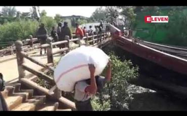 Embedded thumbnail for မောင်တောနယ်စပ်ကုန်သွယ်ရေးဖြင့်ဘင်္ဂလားဒေ့ရှ် နှင့် ဒီဇင်ဘာလတွင် အမေရိကန်ဒေါ်လာ ၆သိန်းကျော်ဖိုးကုန်သွယ်မှုရှိခဲ့ 