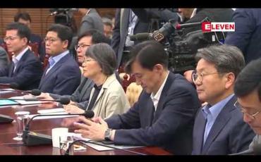 Embedded thumbnail for မြောက်ကိုရီးယားထံ တားမြစ်ခံ ကုန်ပစ္စည်းများ တင်ပို့နေကြောင်း တောင်ကိုရီးယားအပေါ် ဂျပန်နိုင်ငံ၏ စွပ်စွဲမှုသည် စိုးရိမ်စရာ စိန်ခေါ်မှုဖြစ်ကြောင်း သမ္မတမွန်ဂျေအင်းဆို 
